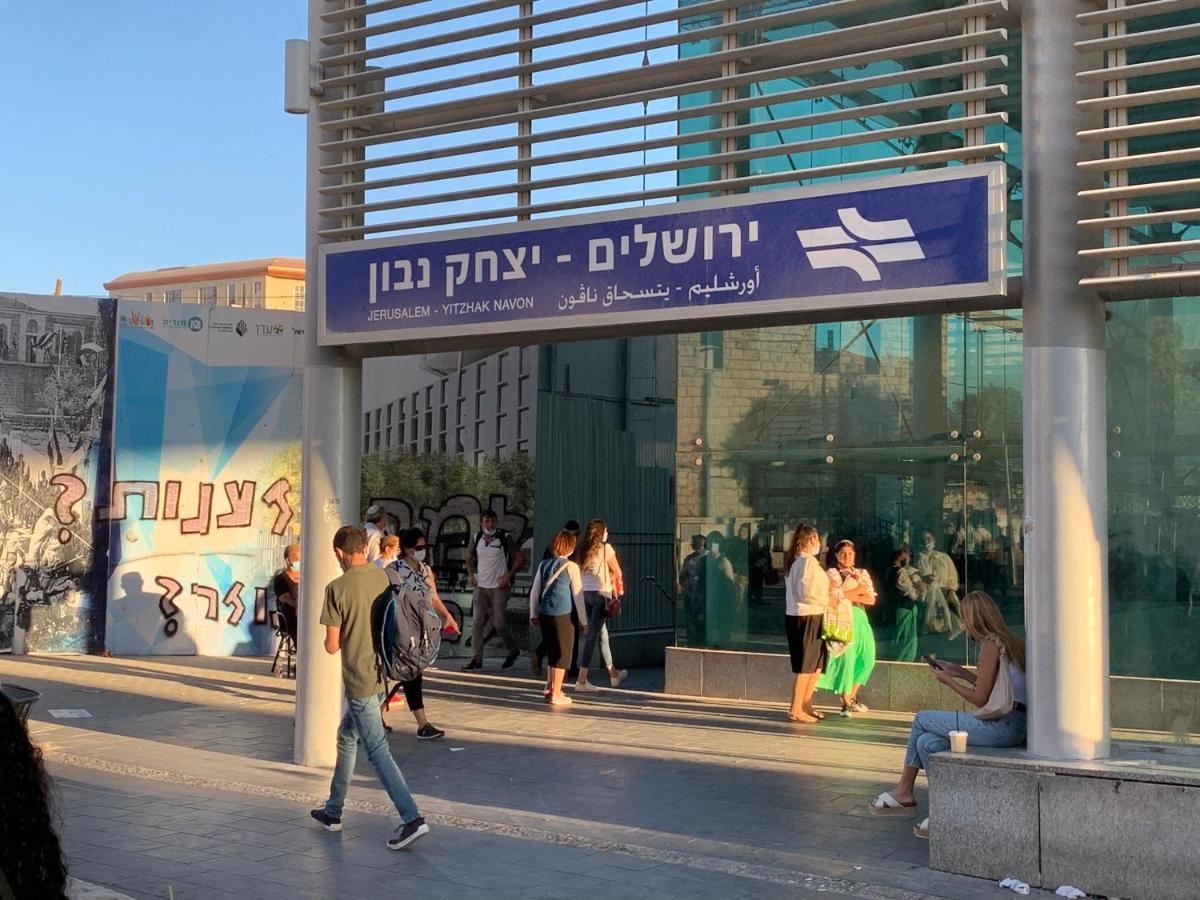 ירושלים Eyni Lovely Boutique Apartment מראה חיצוני תמונה